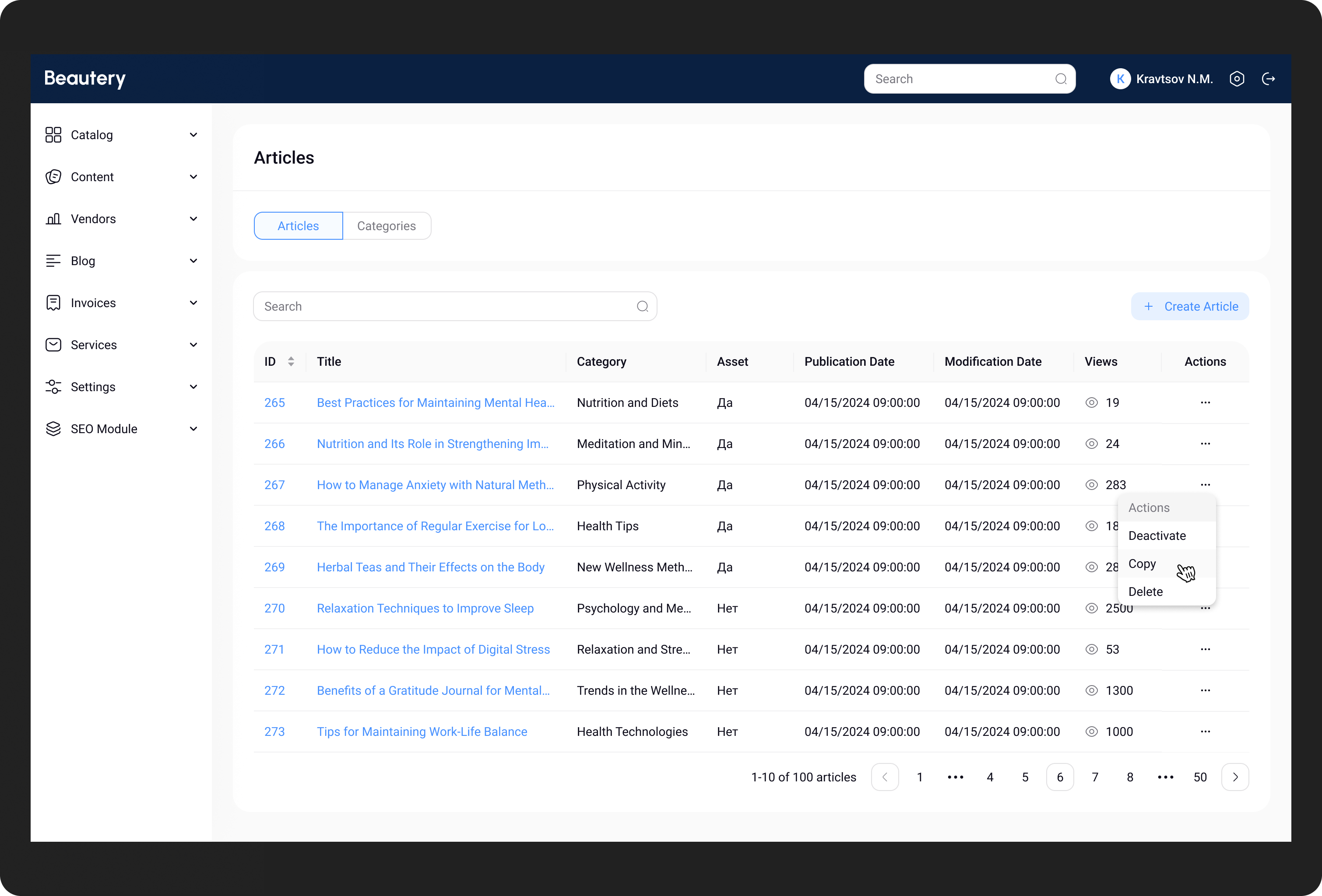 Data-Driven Tables 1